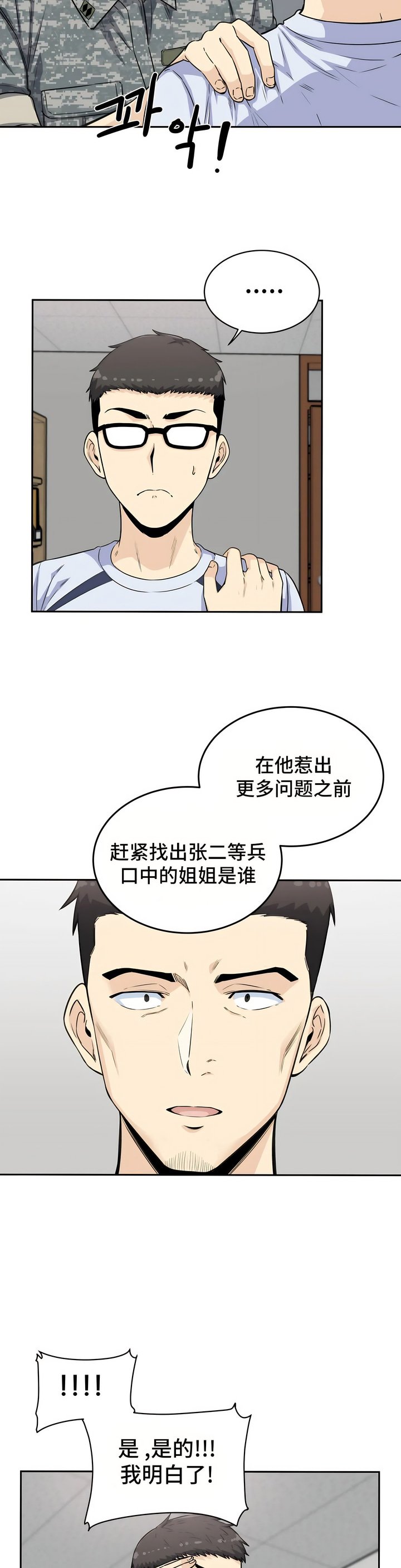 04_15