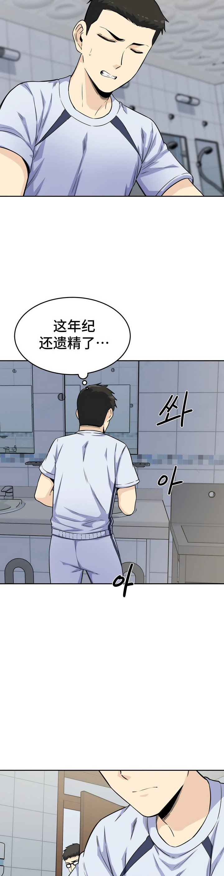 04_18