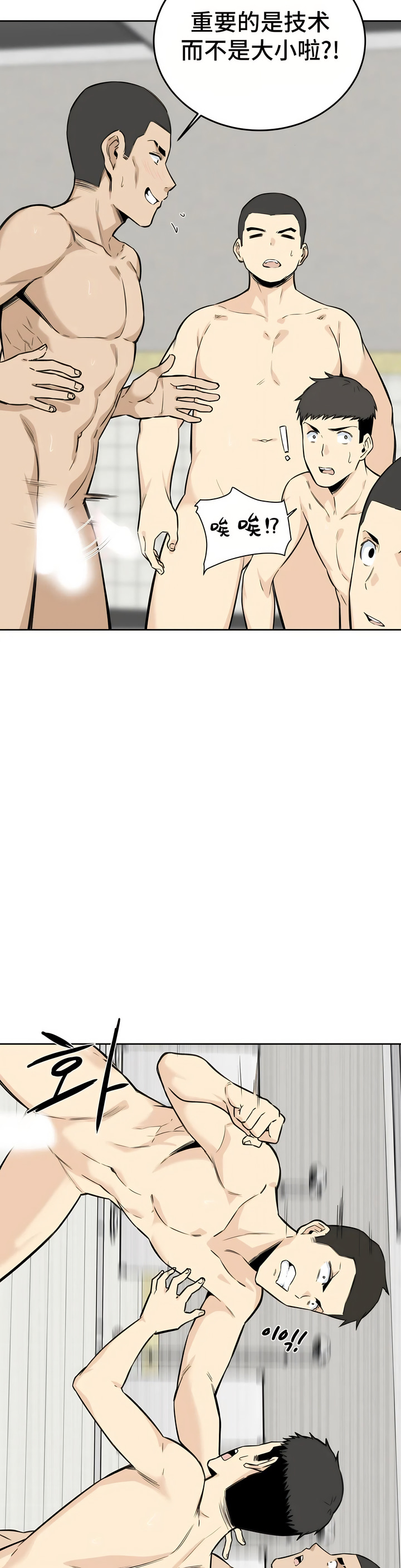 04_40