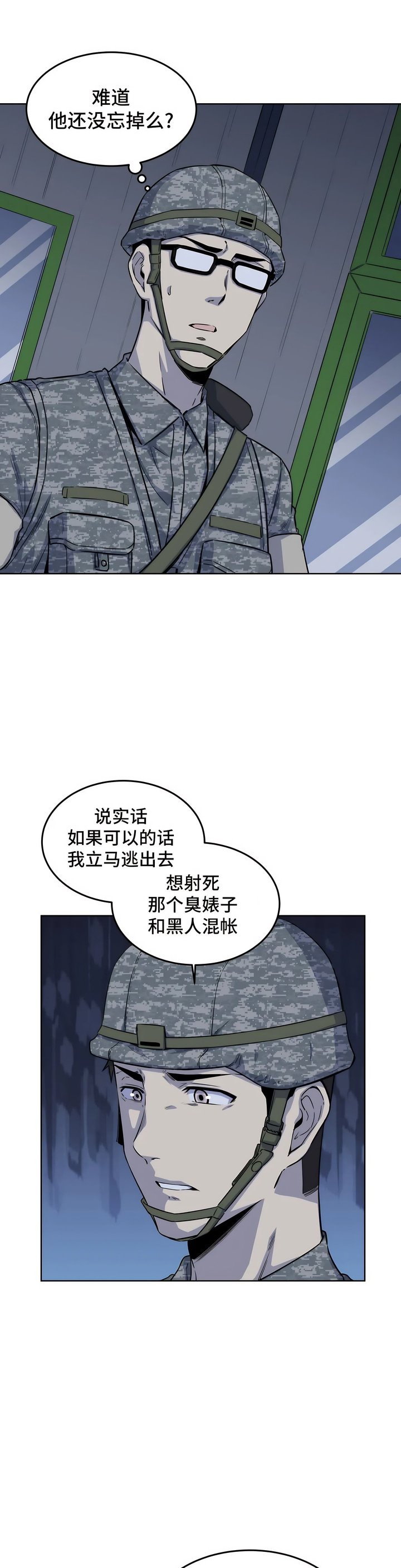 05_05