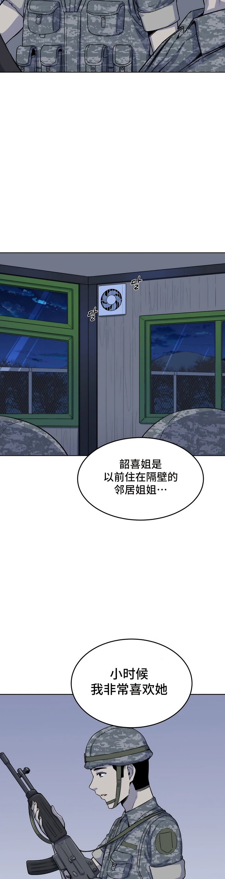 05_10