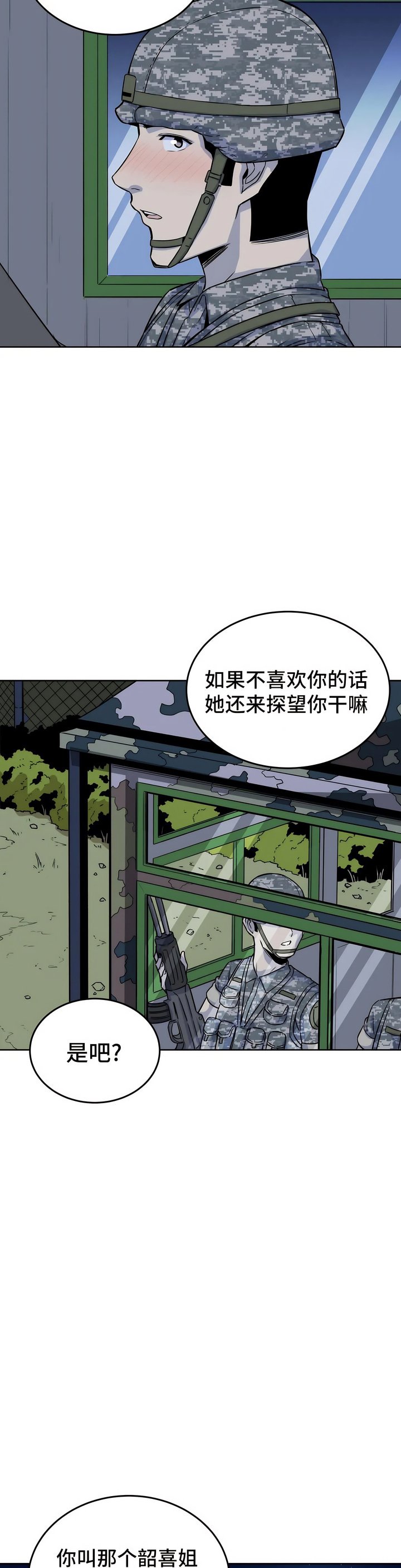 05_13