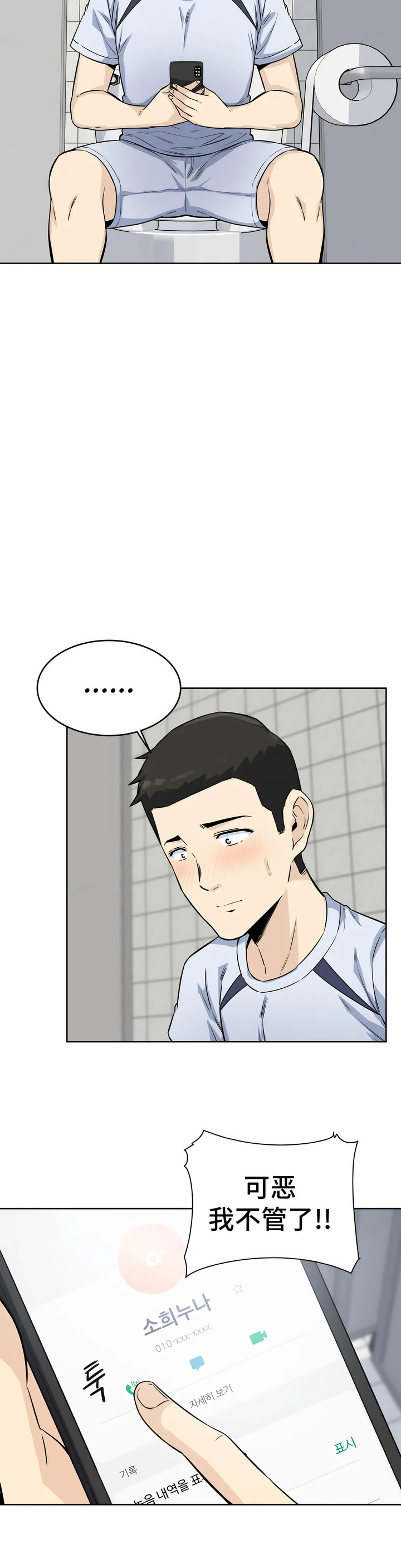 05_15