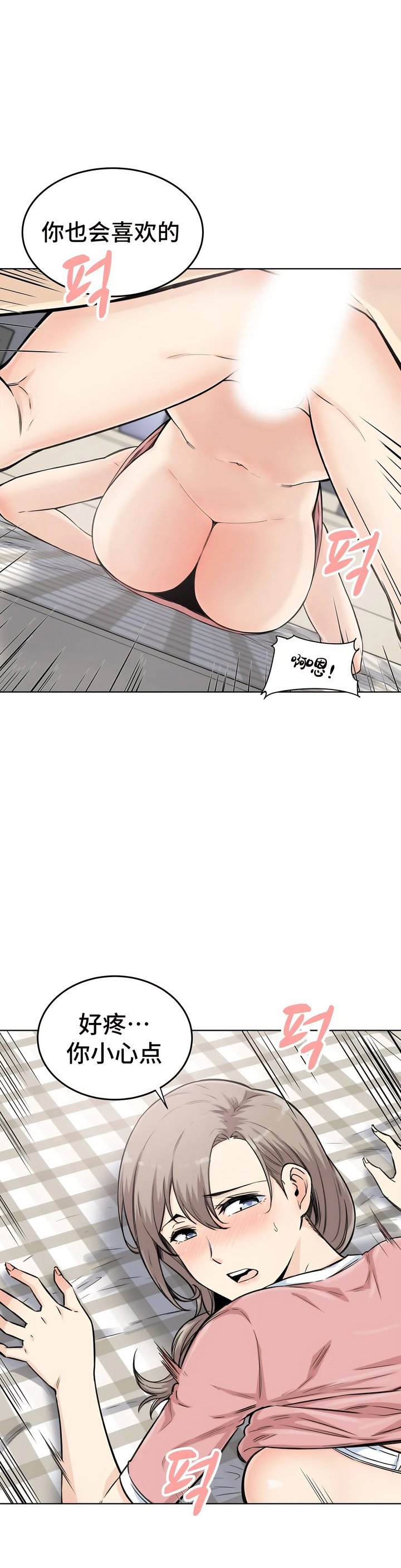 05_34