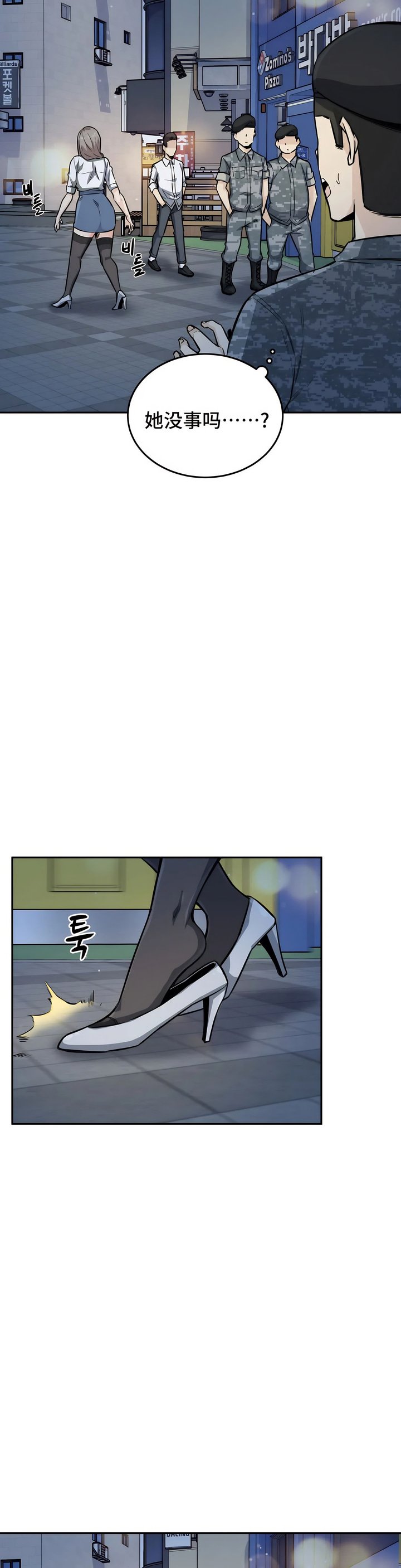 06_04