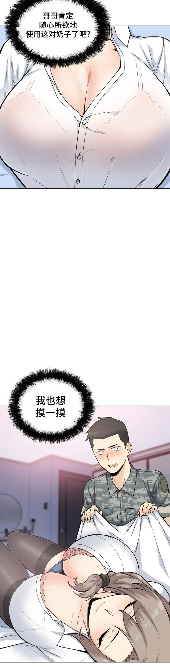 06_18