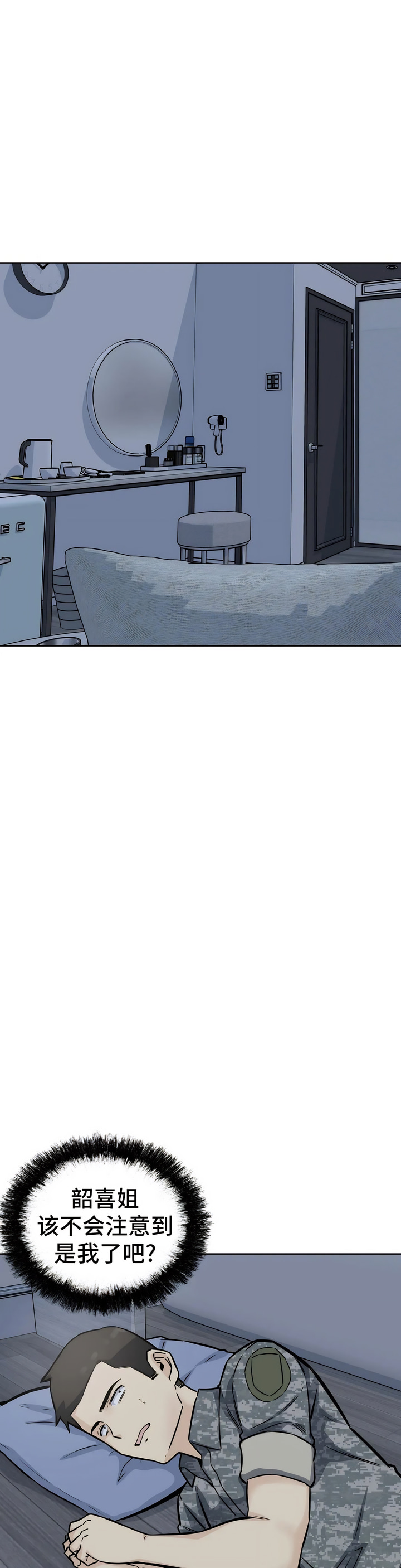 07_13