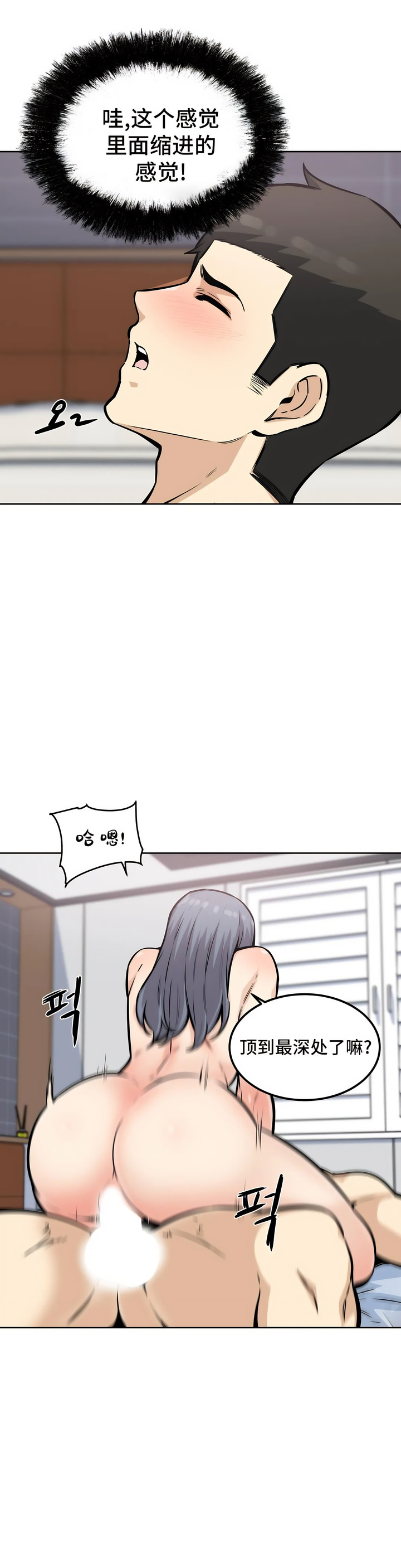 08_13