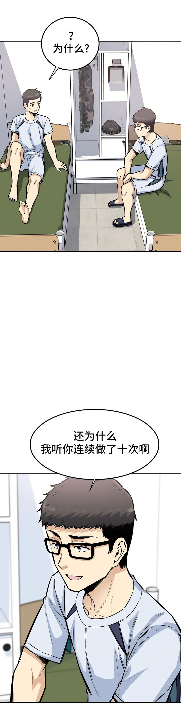 09_04