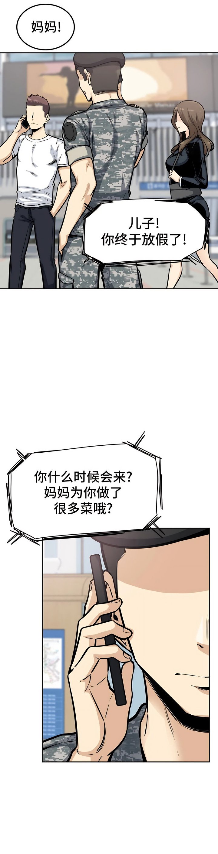 09_13