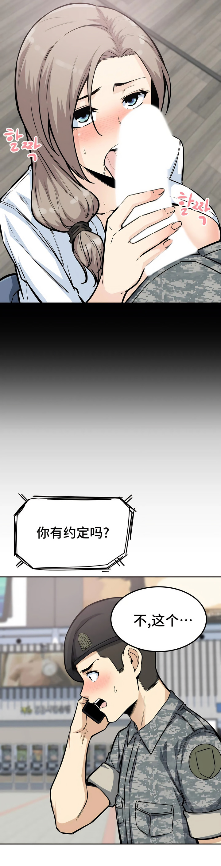 09_16