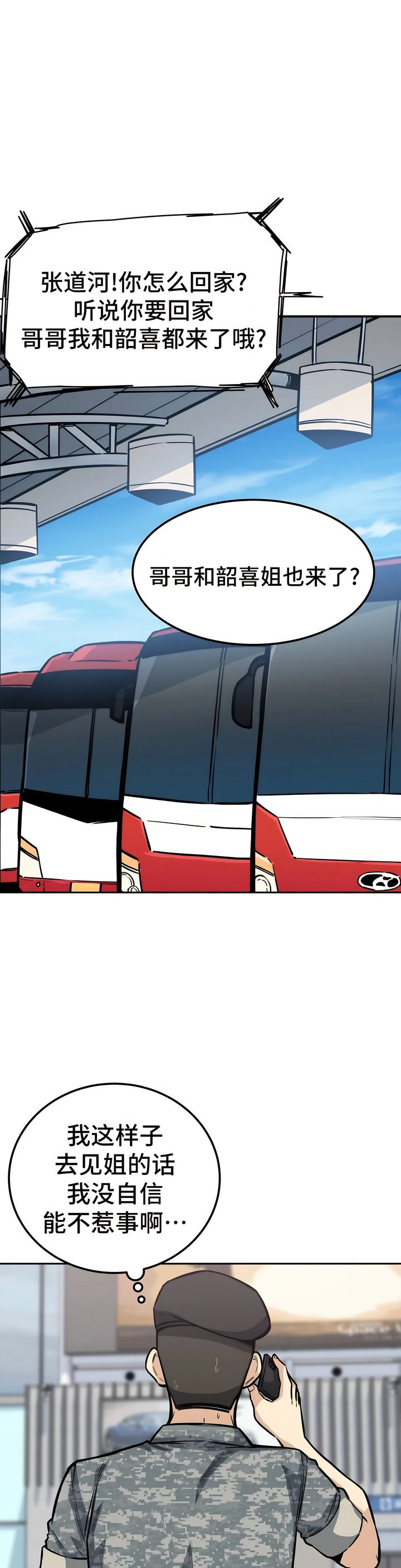 09_17