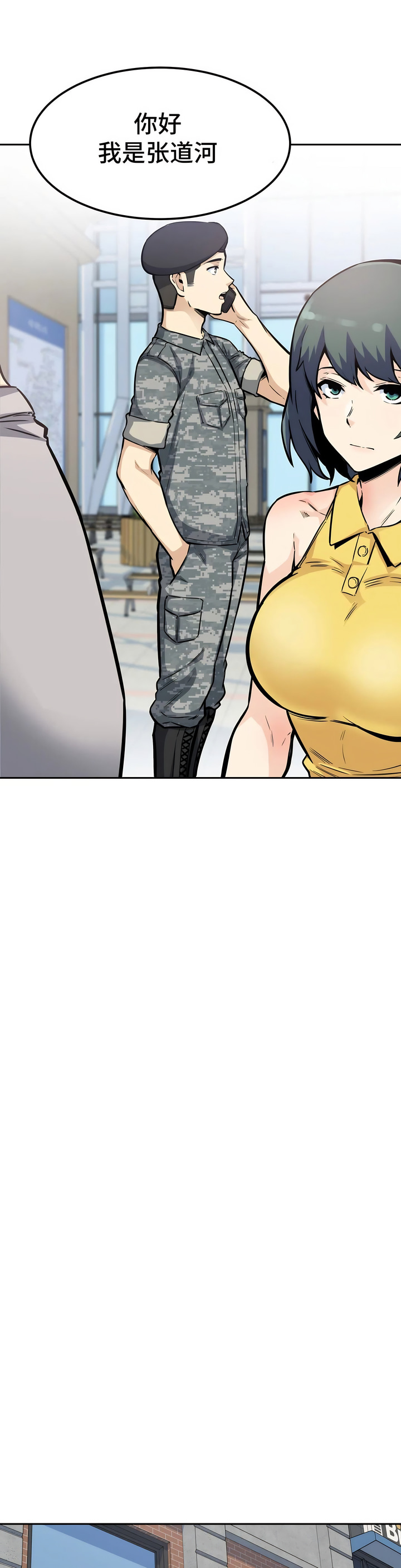 09_20