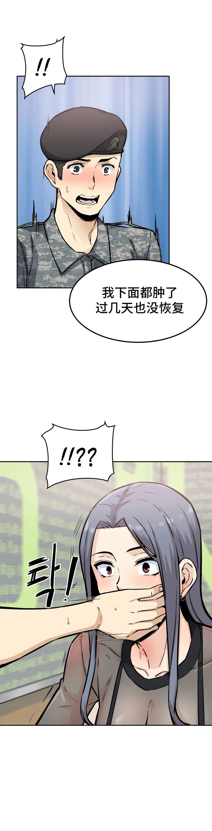 09_24