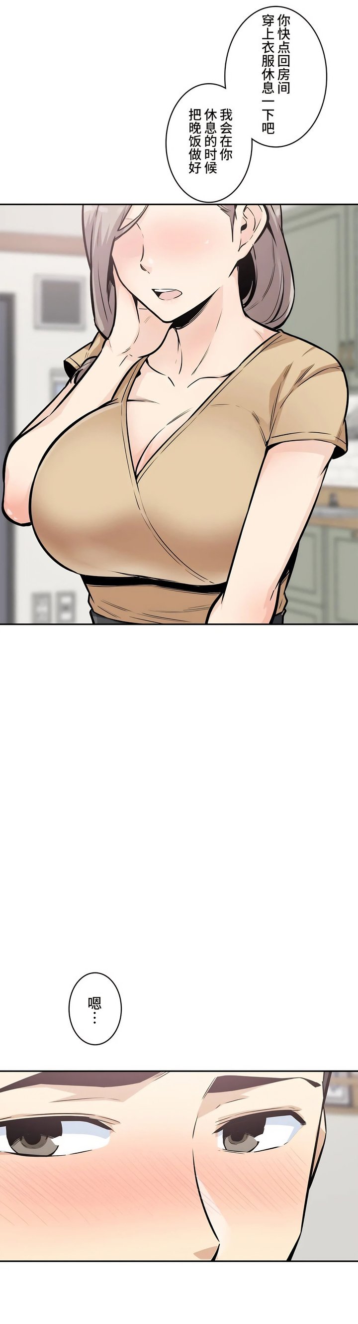 11_18
