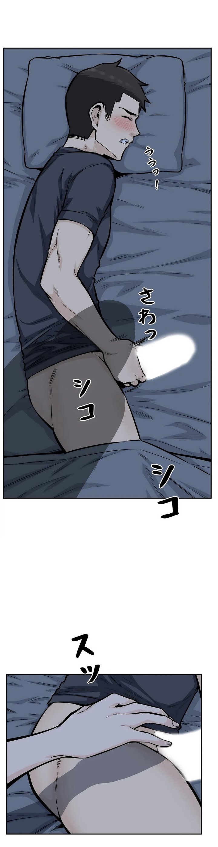 12_09