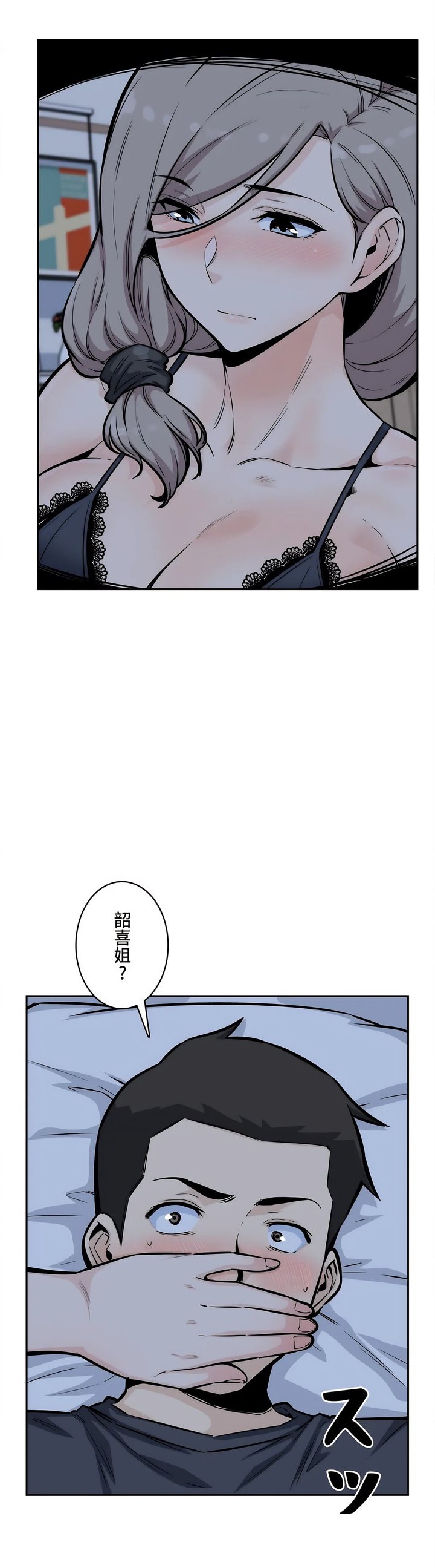 12_11