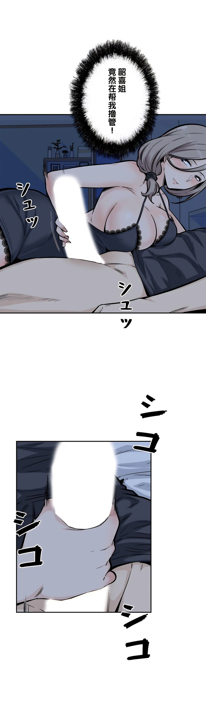 12_18