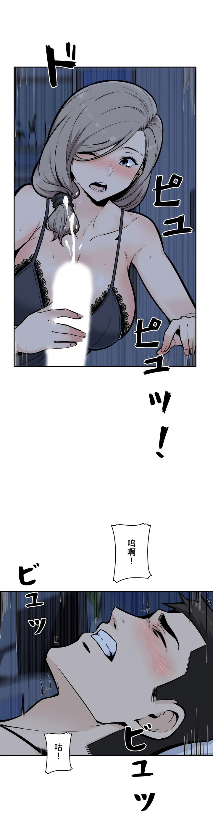 12_20