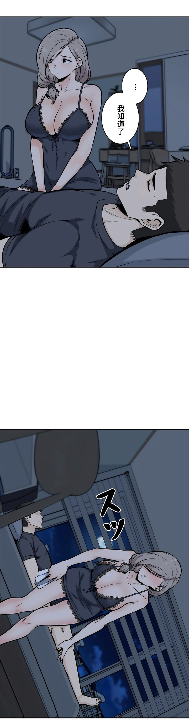 12_37