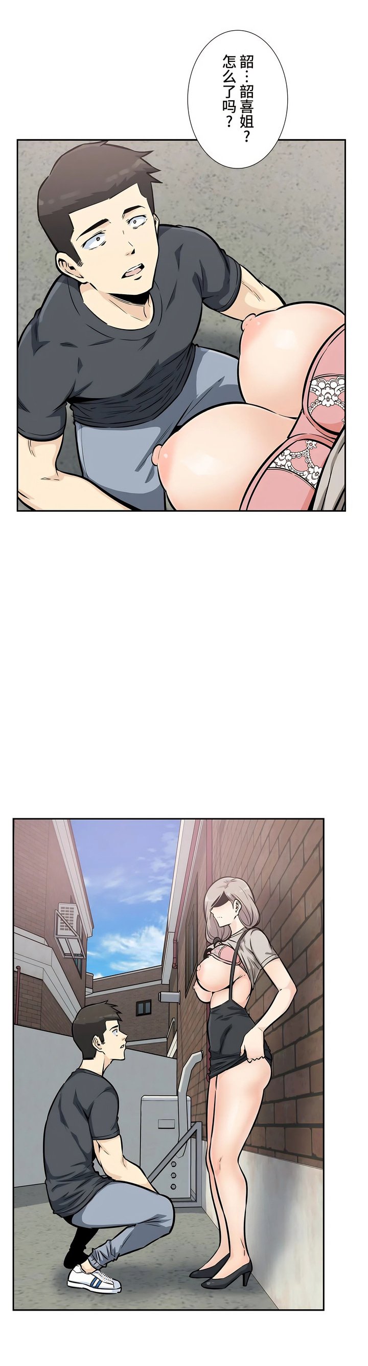 13_29