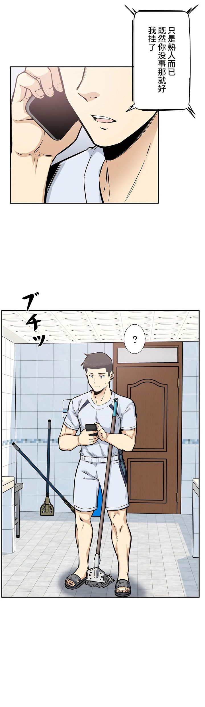 14_11