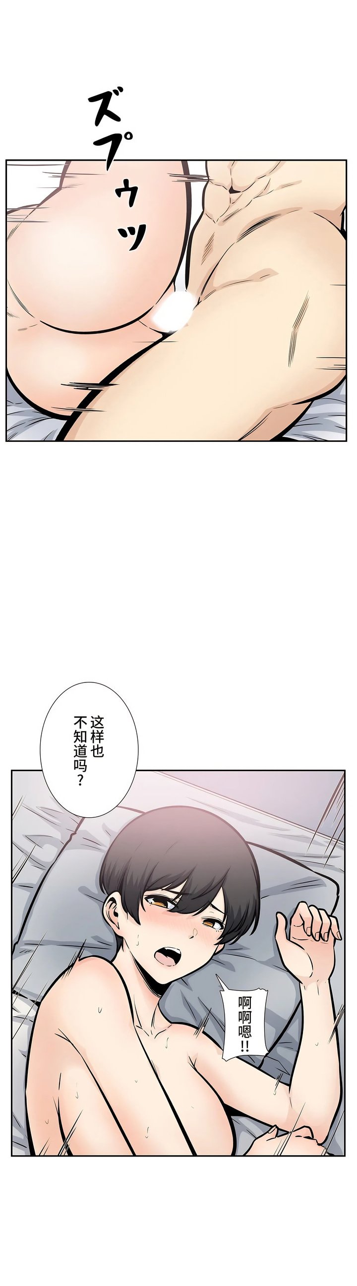 14_31