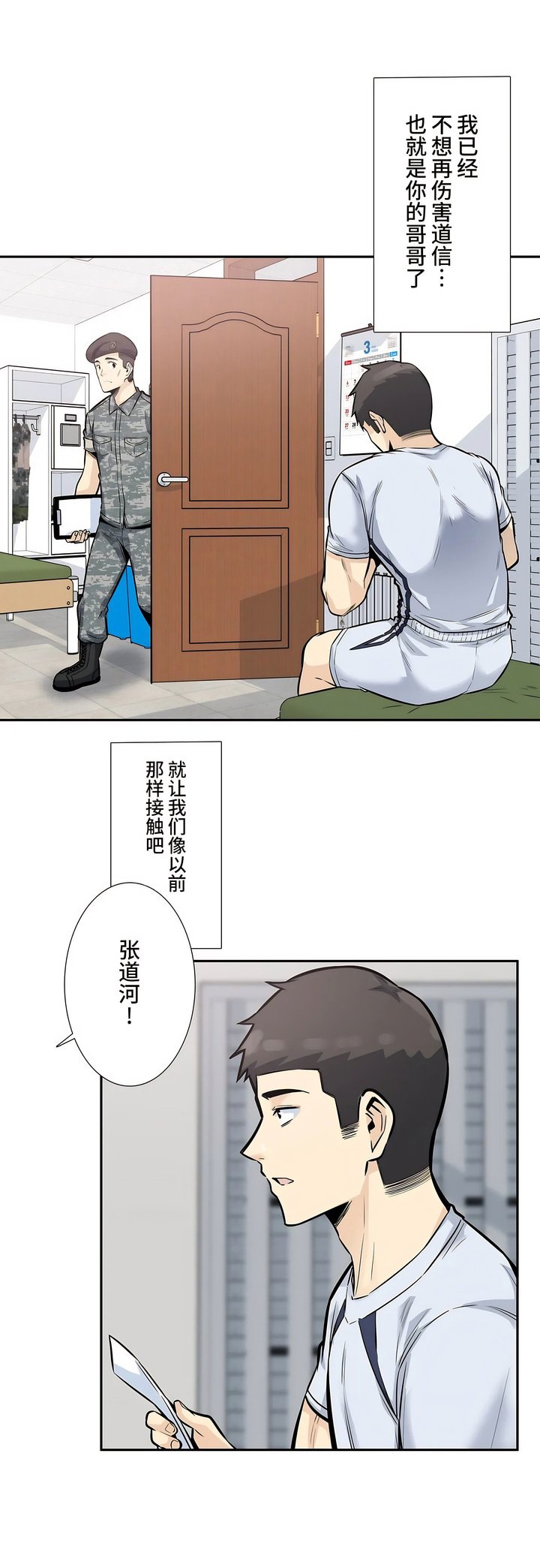 15_05