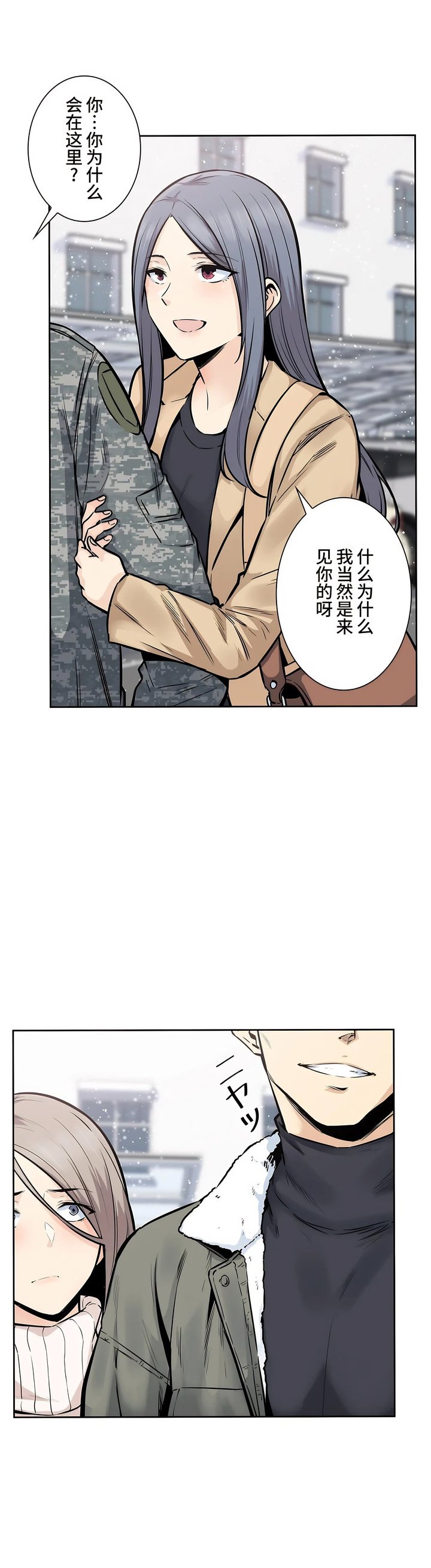 17_14
