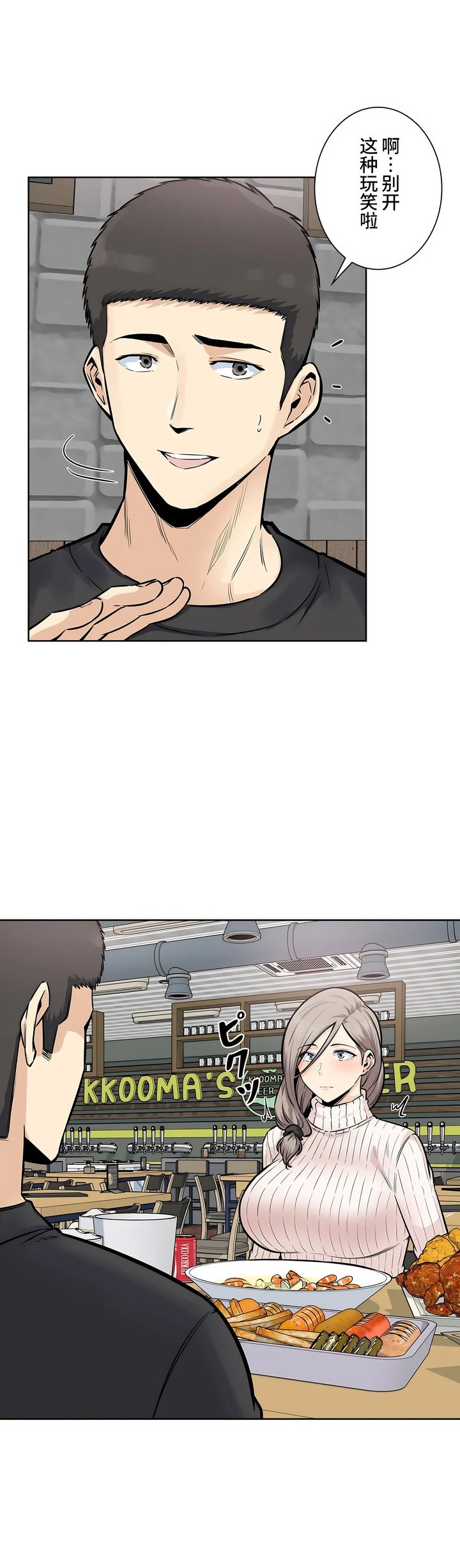 17_22