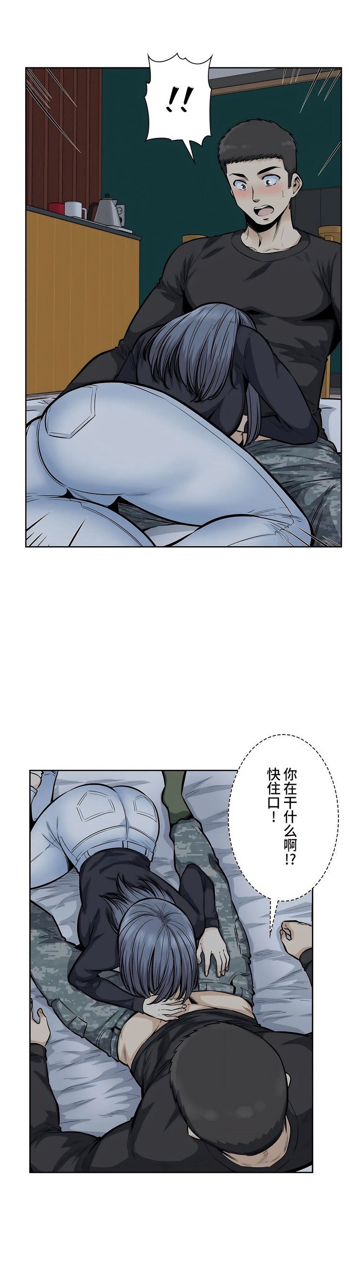 18_23