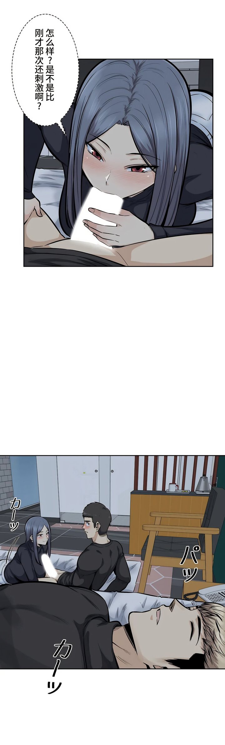 18_25