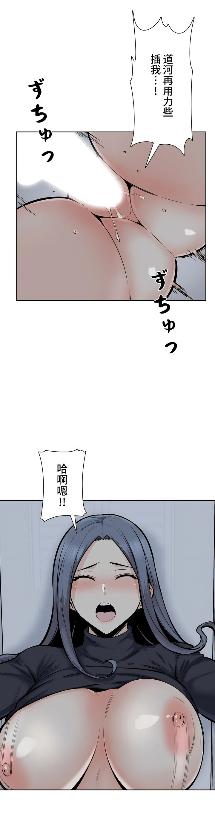 19_02