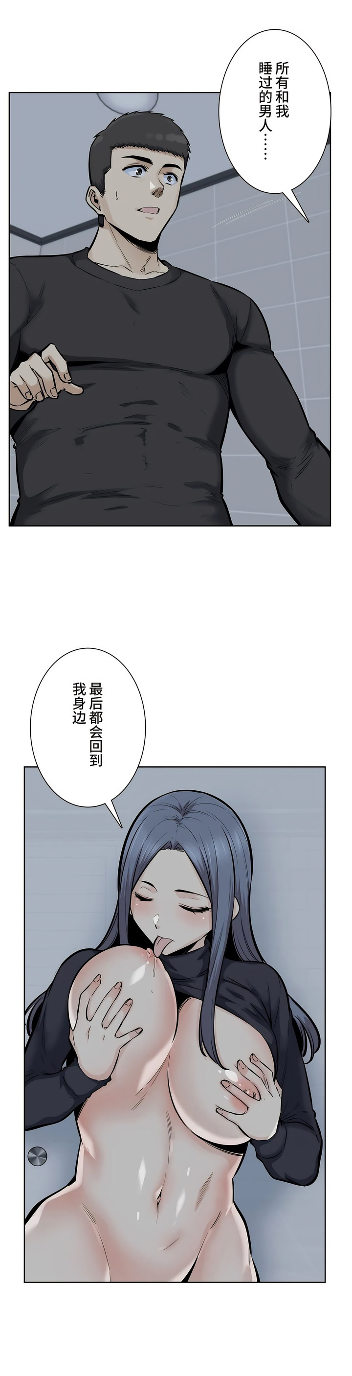 19_08