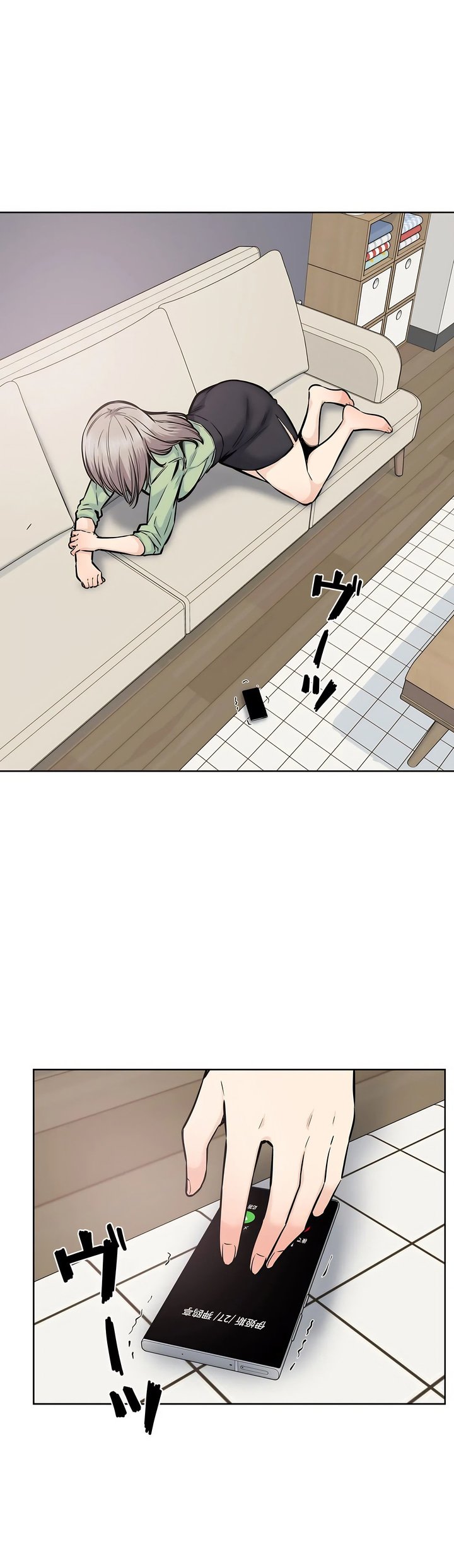 20_32
