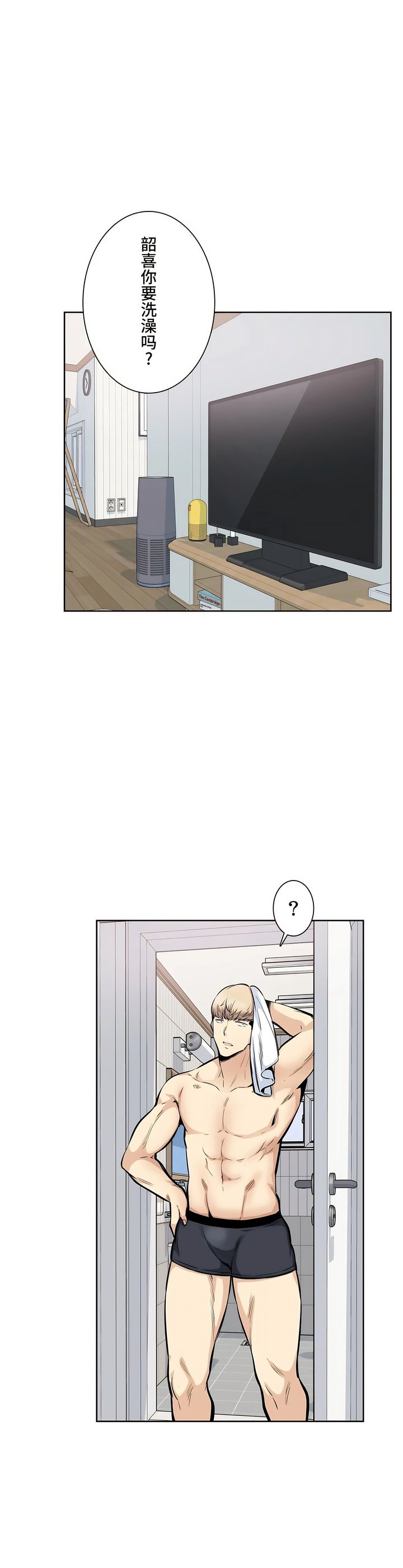 20_41