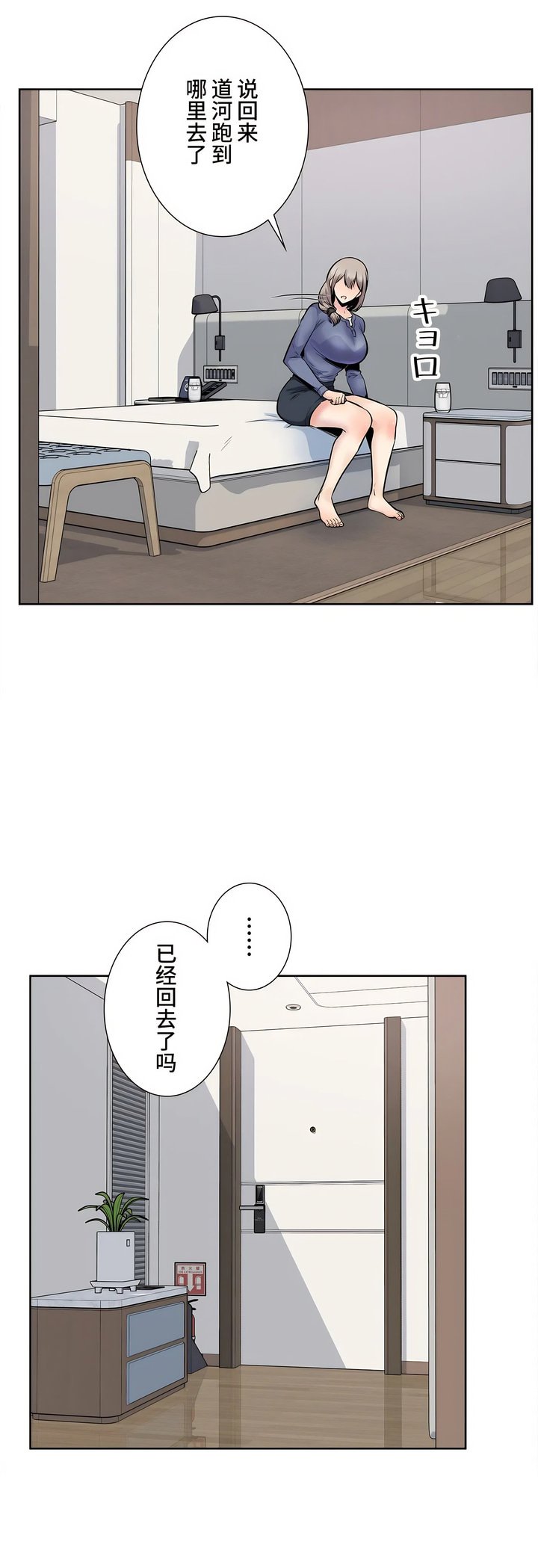 23_18