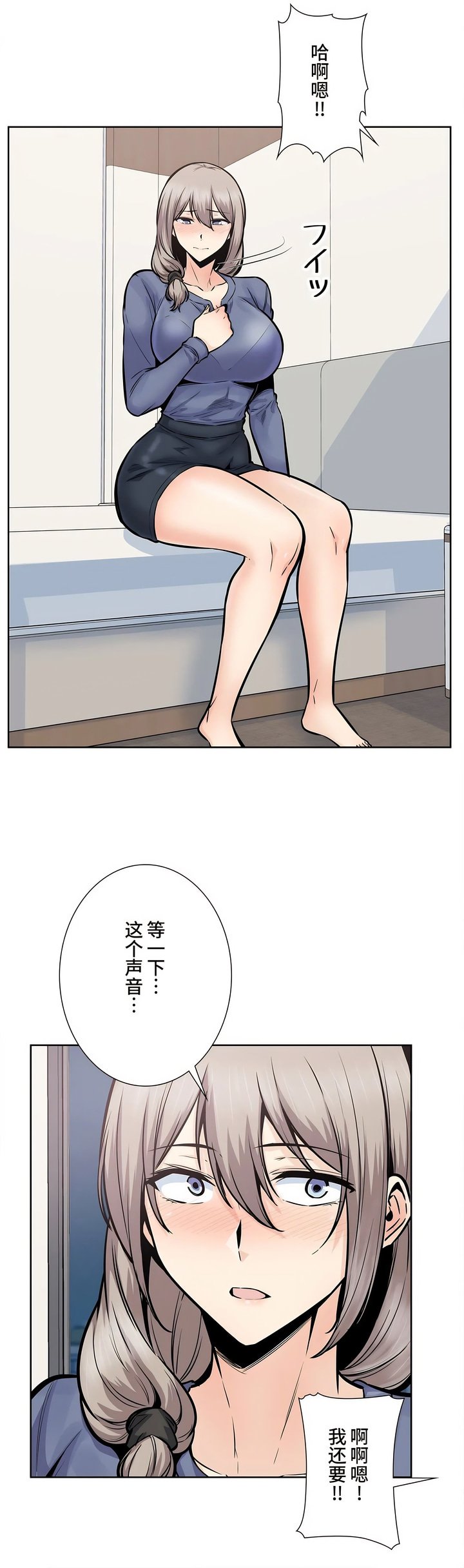 23_23