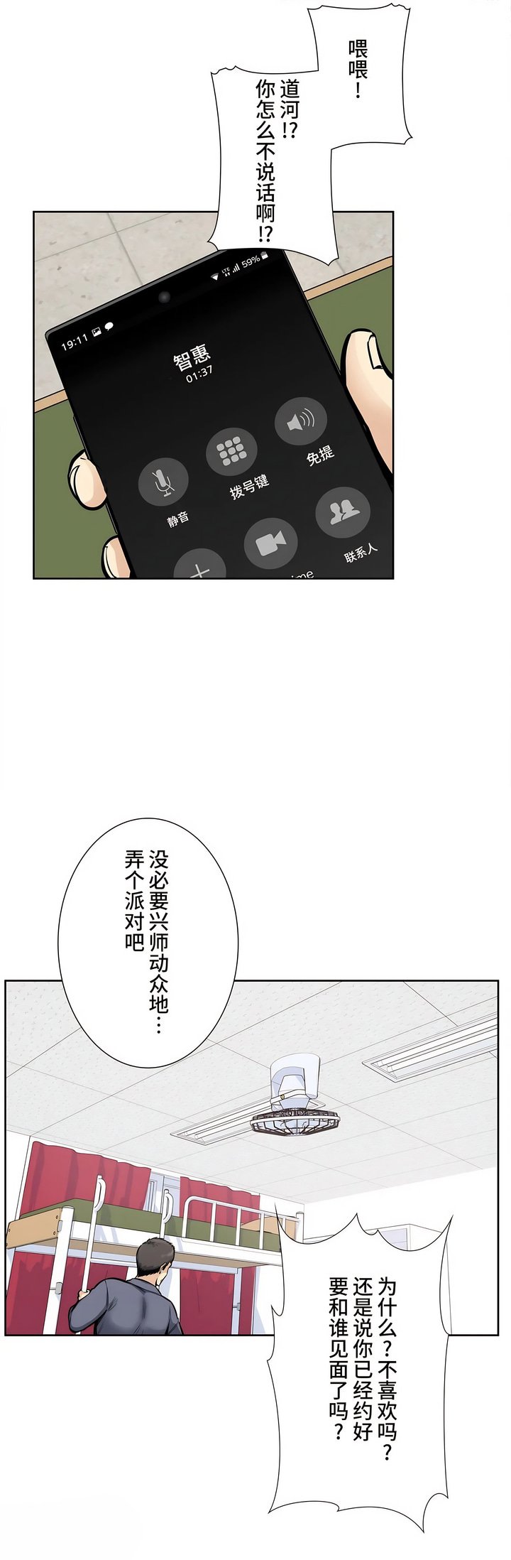 24_07