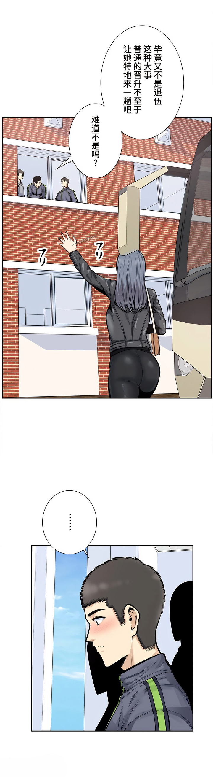24_16