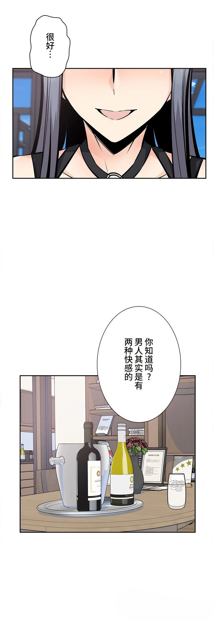 24_32