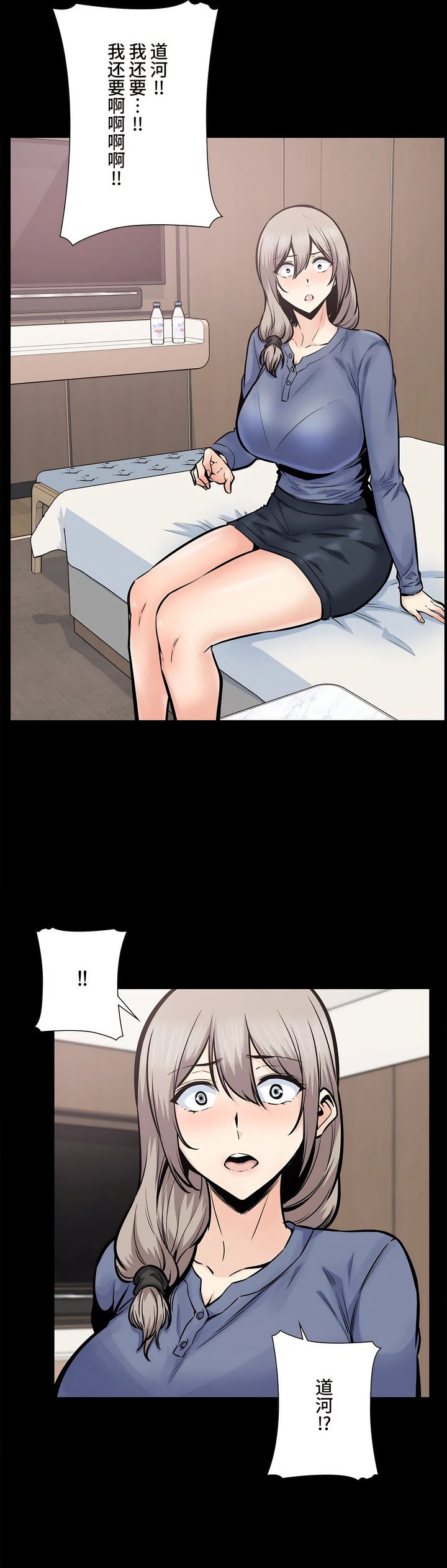 25_05