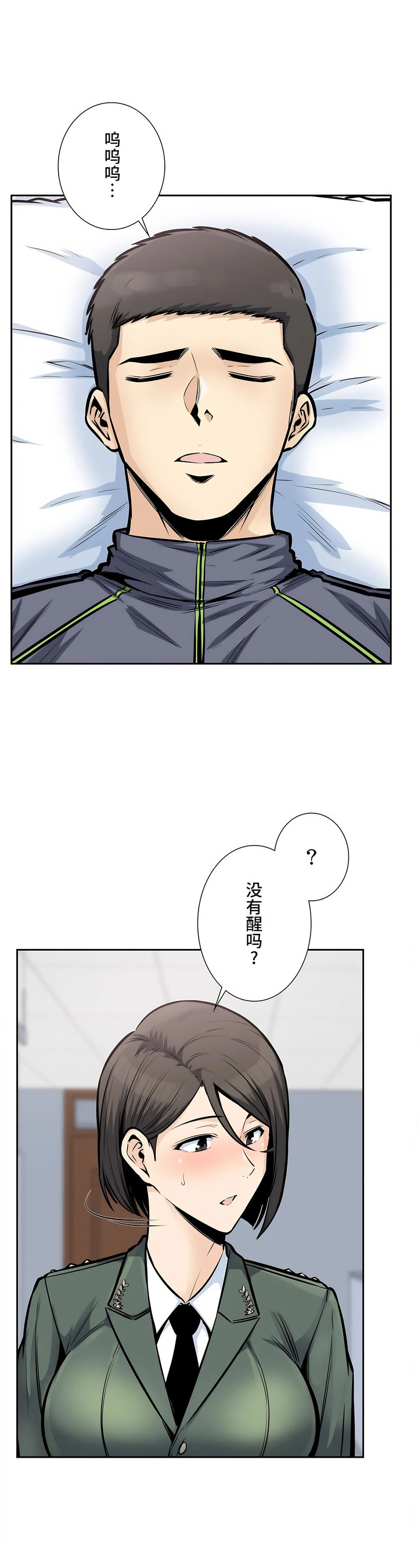 26_13