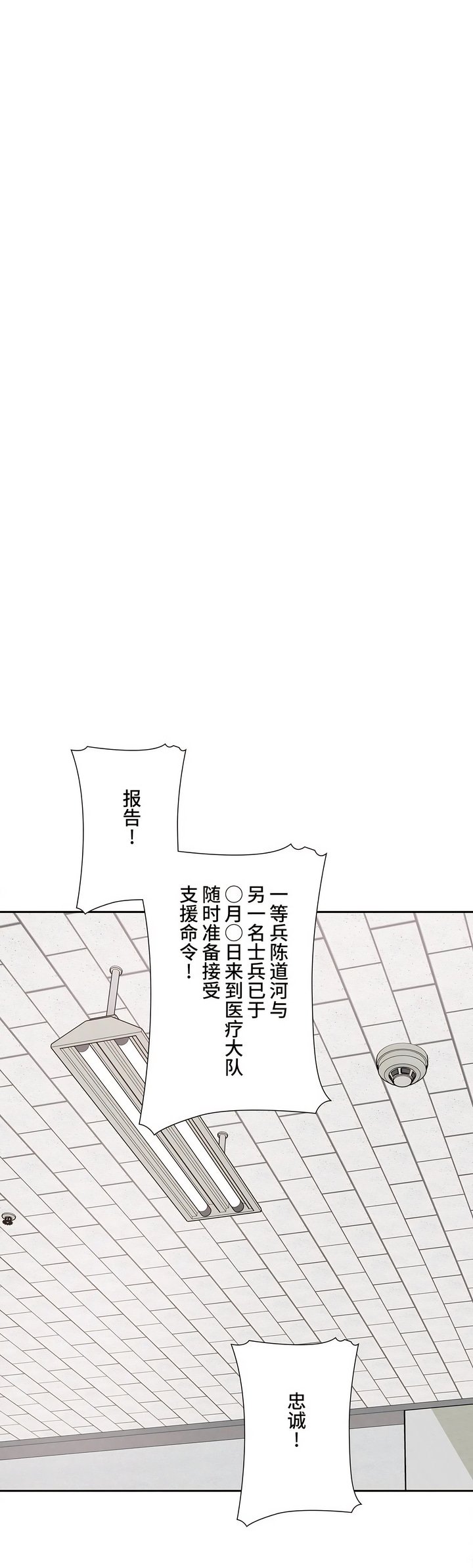 27_08