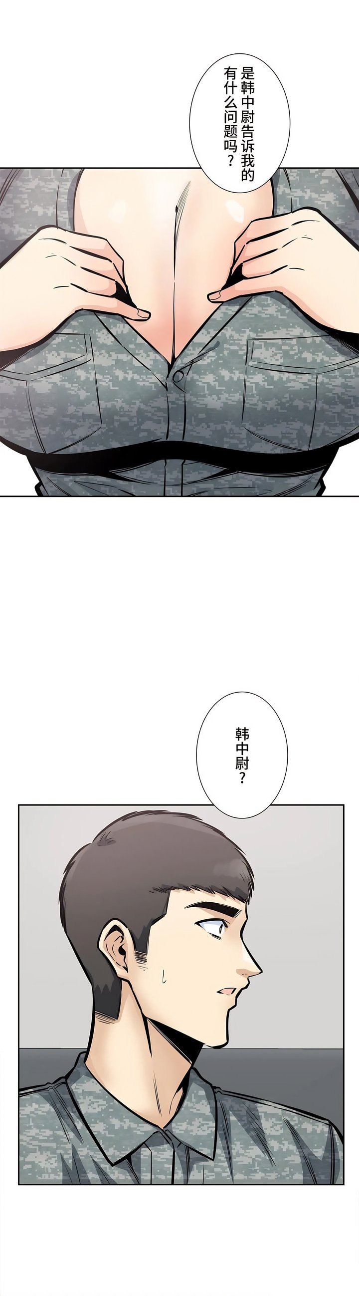 27_42