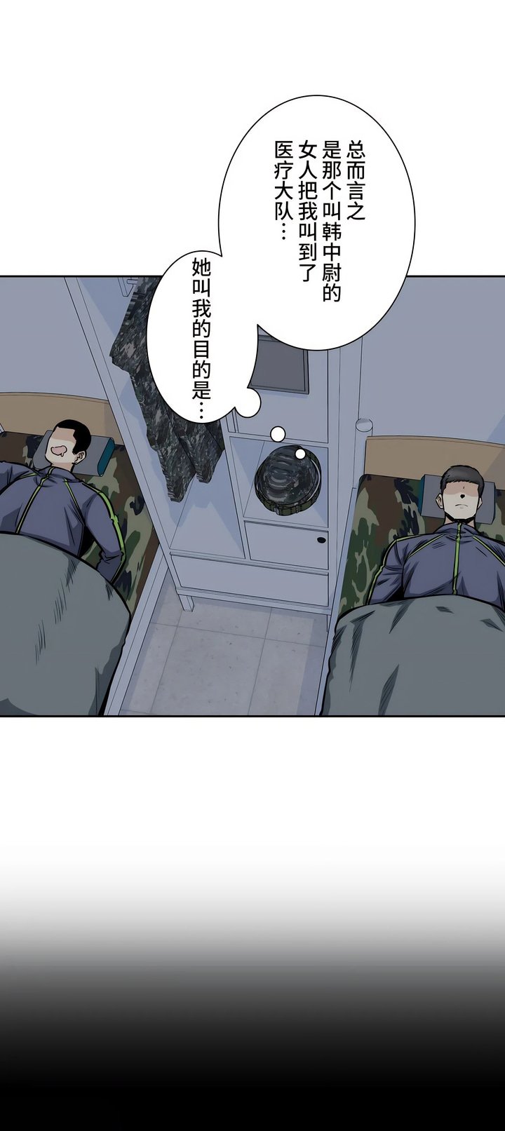 28_27