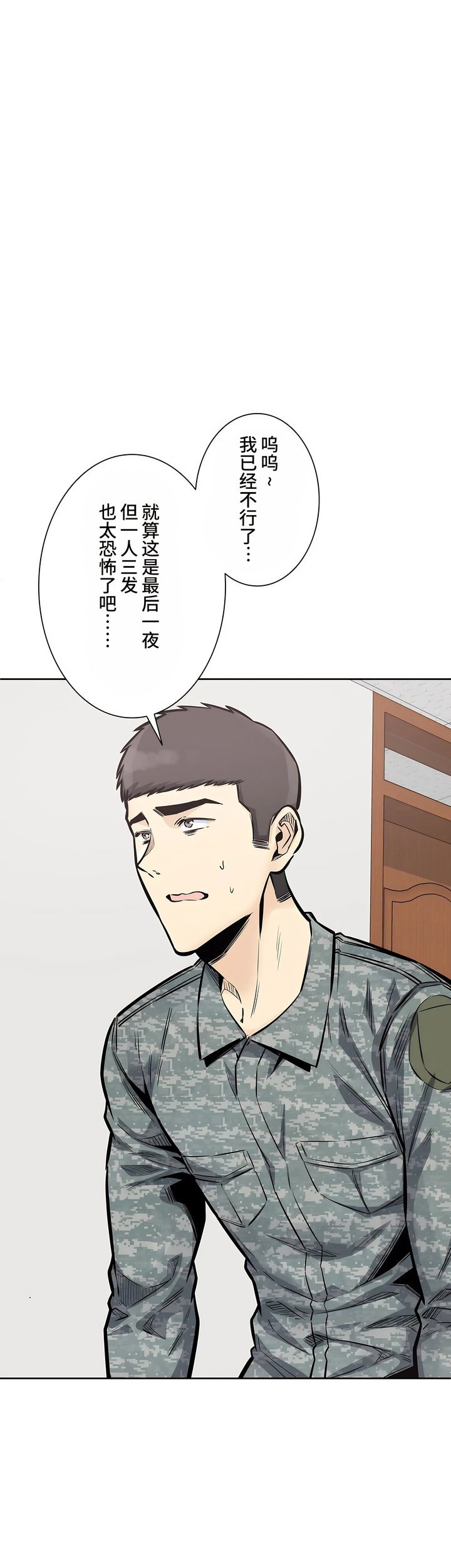 31_10