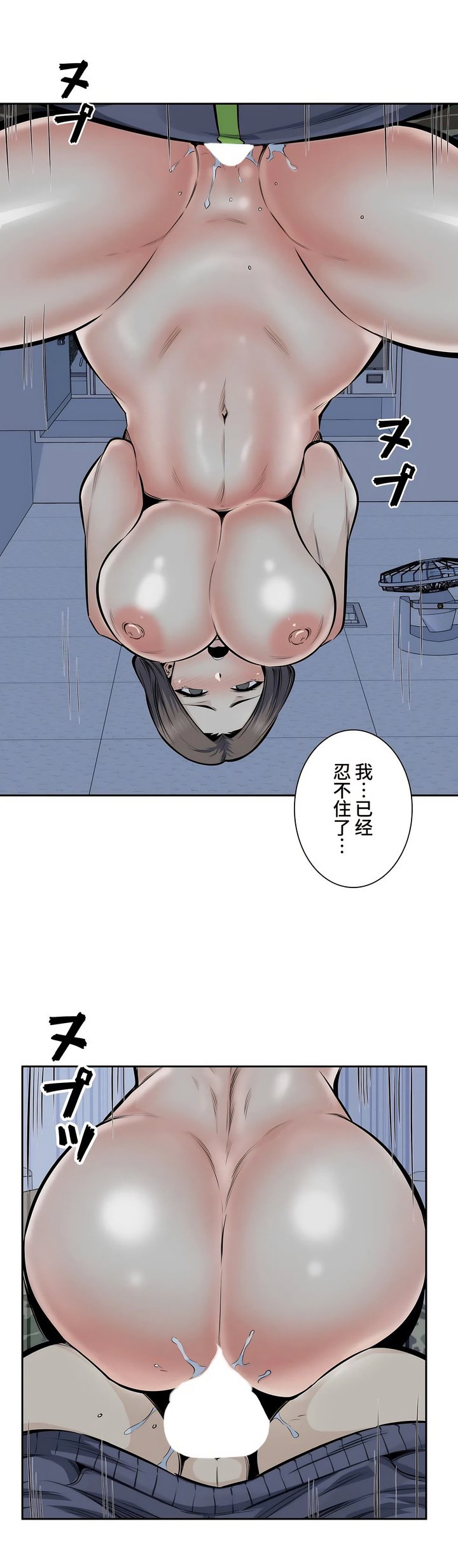 31_43