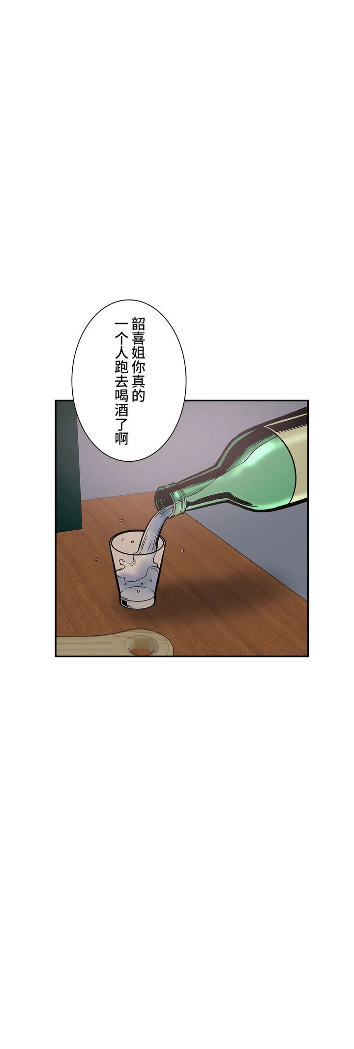 35_38