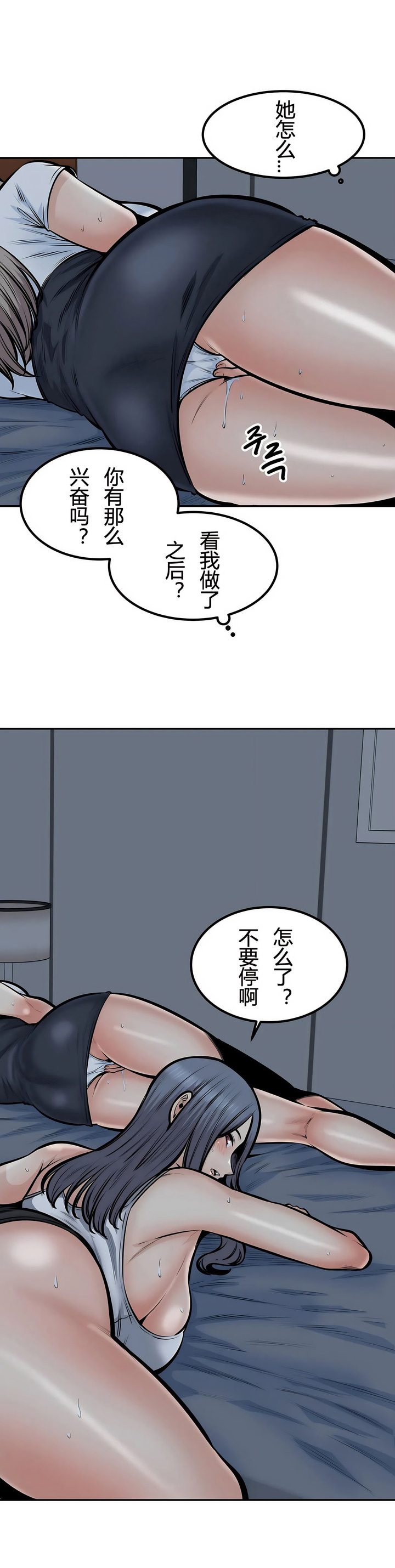 37_05